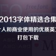 怎么删除文档中的空白页