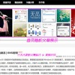 word里怎么删除分页符