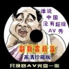 how manyôӢô˵